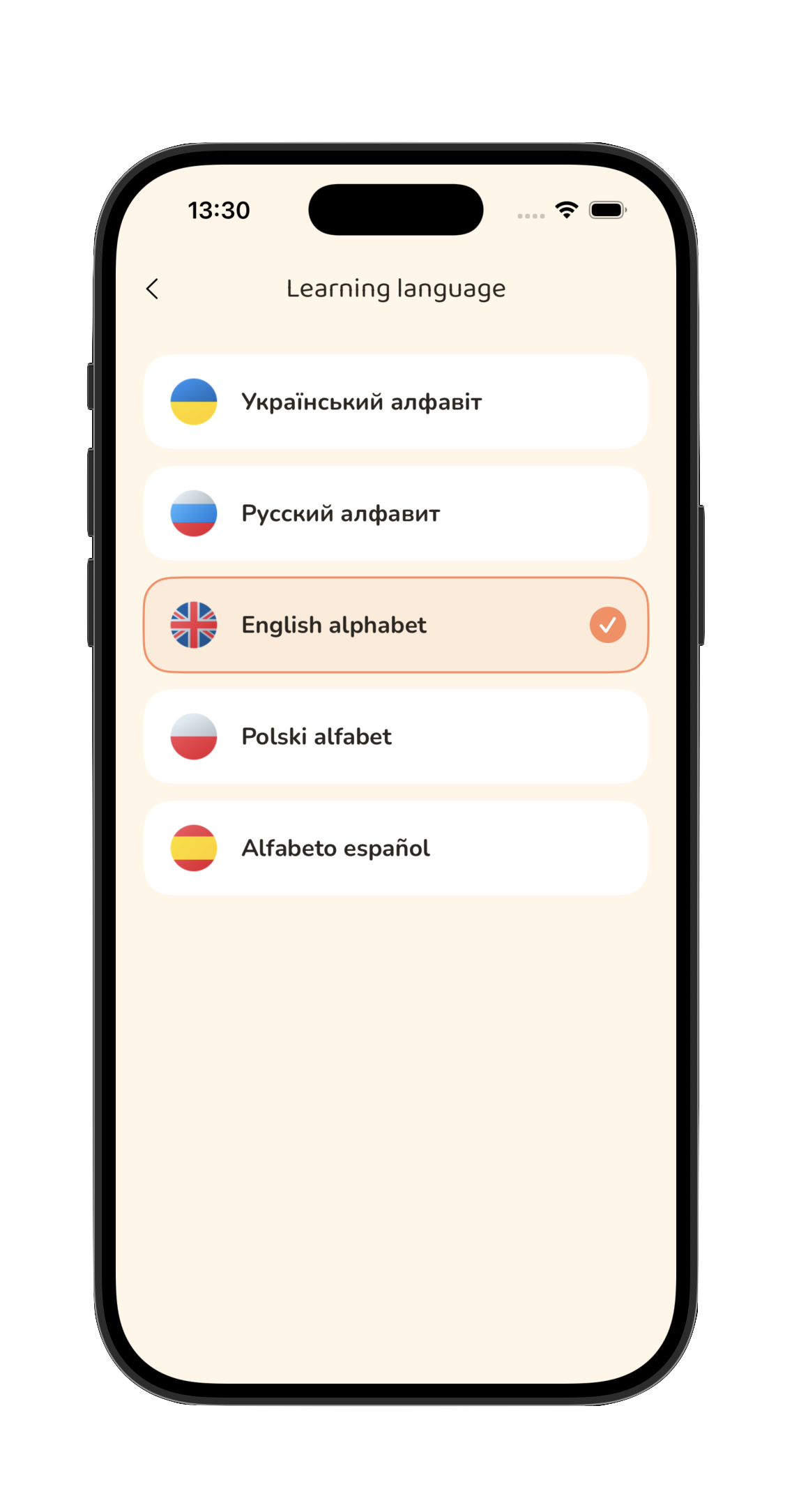 Alphabet Learn screenshot 9